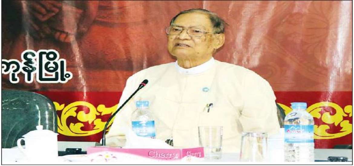 လယ်တွင်းသားစောချစ်