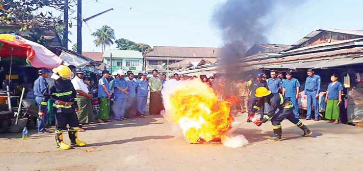 ဆောင်းပါး