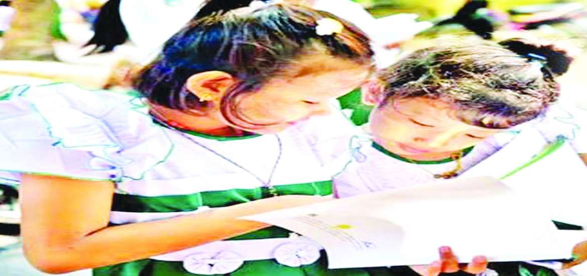 ဆောင်းပါး