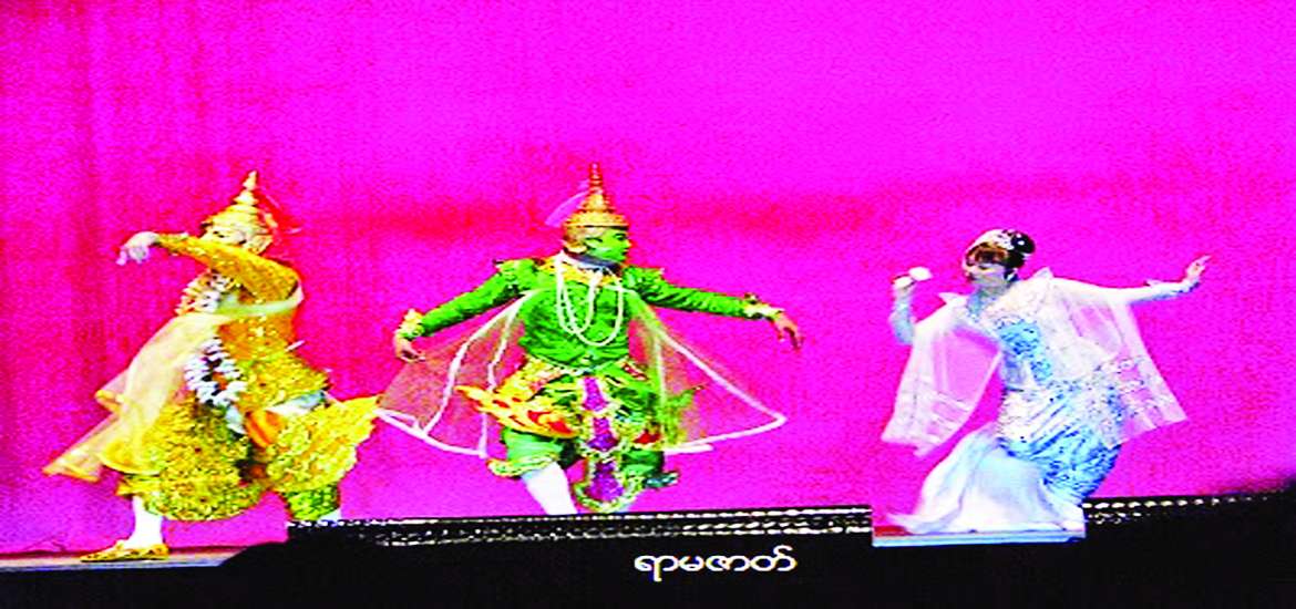 ဆောင်းပါး