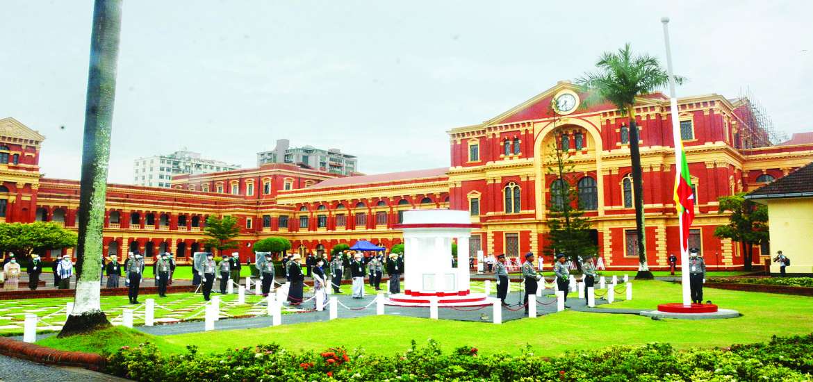 ဆောင်းပါး