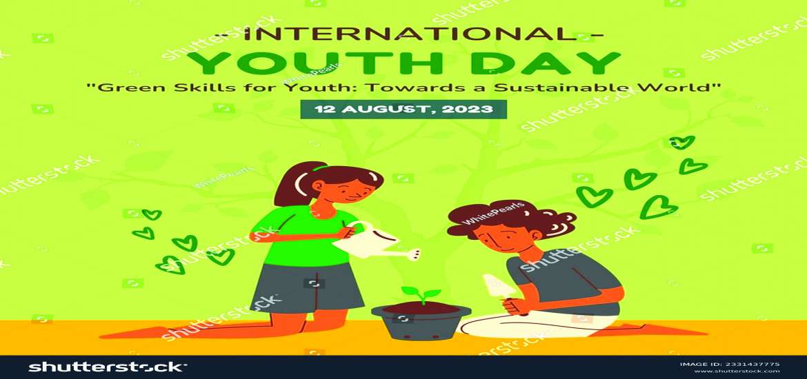 ဆောင်းပါး