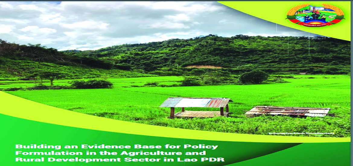 ဆောင်းပါး