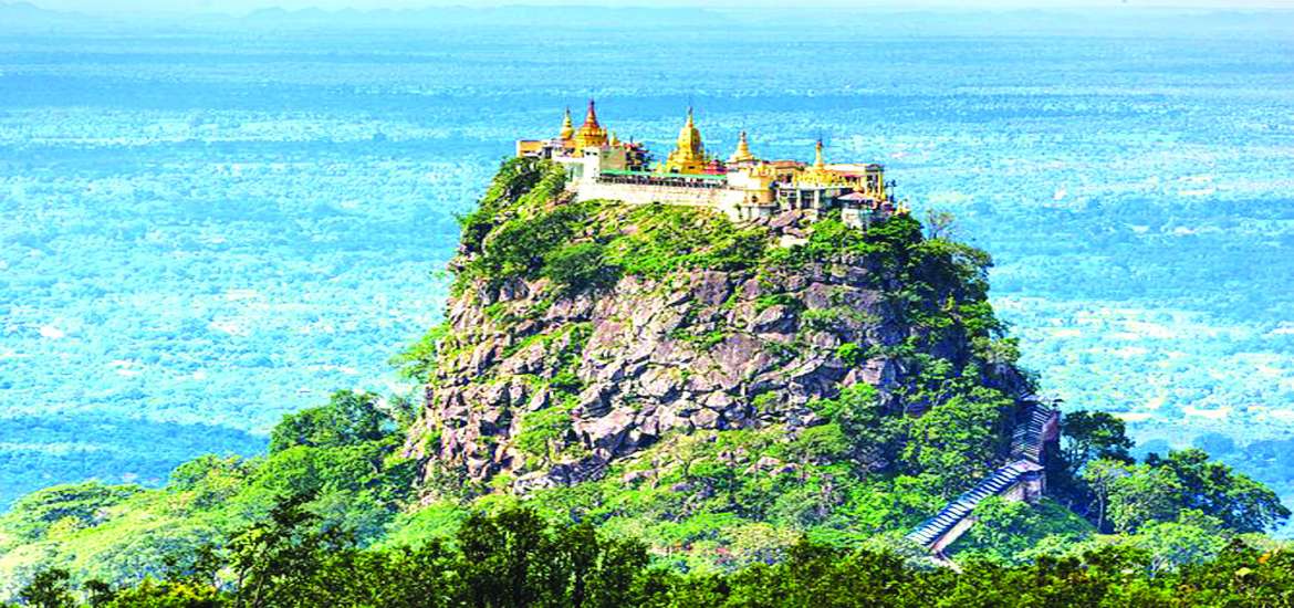 မြန်မာနိုင်ငံ၏ ပထမဆုံး အမျိုးသားဘူမိဥယျာဉ် (Myanmar National Geopark)