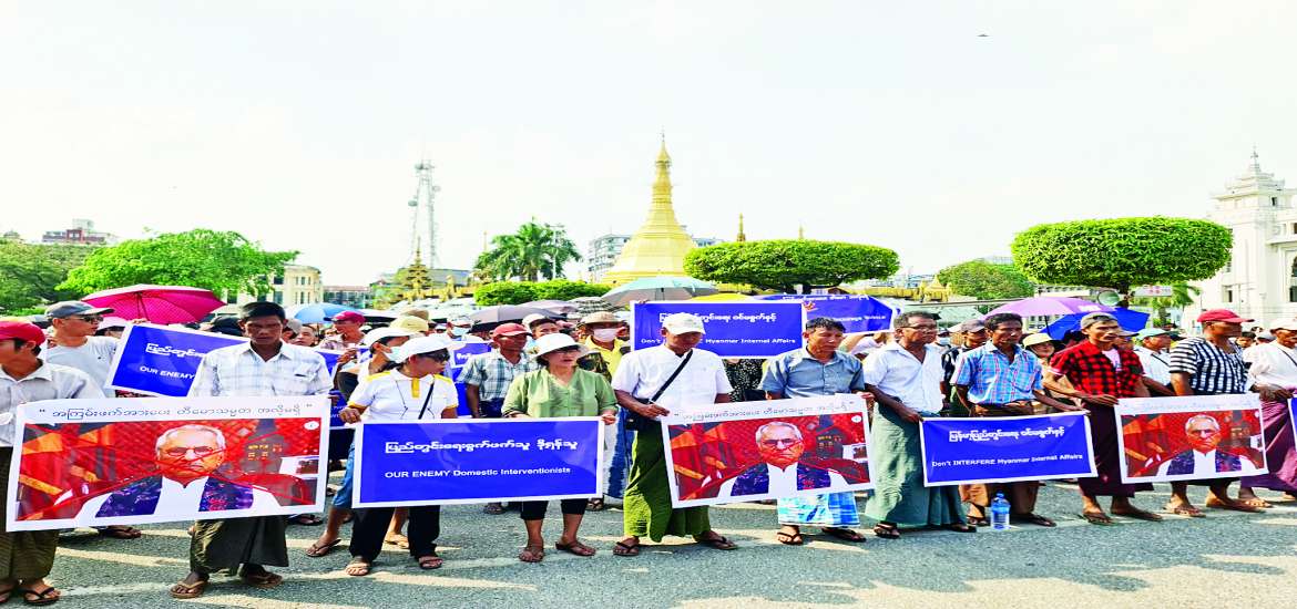 ဆောင်းပါး