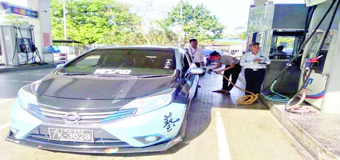 လိုနေသူကို မျှဝေပေးပါ