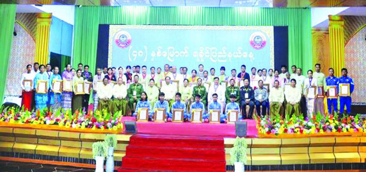 ဆောင်းပါး