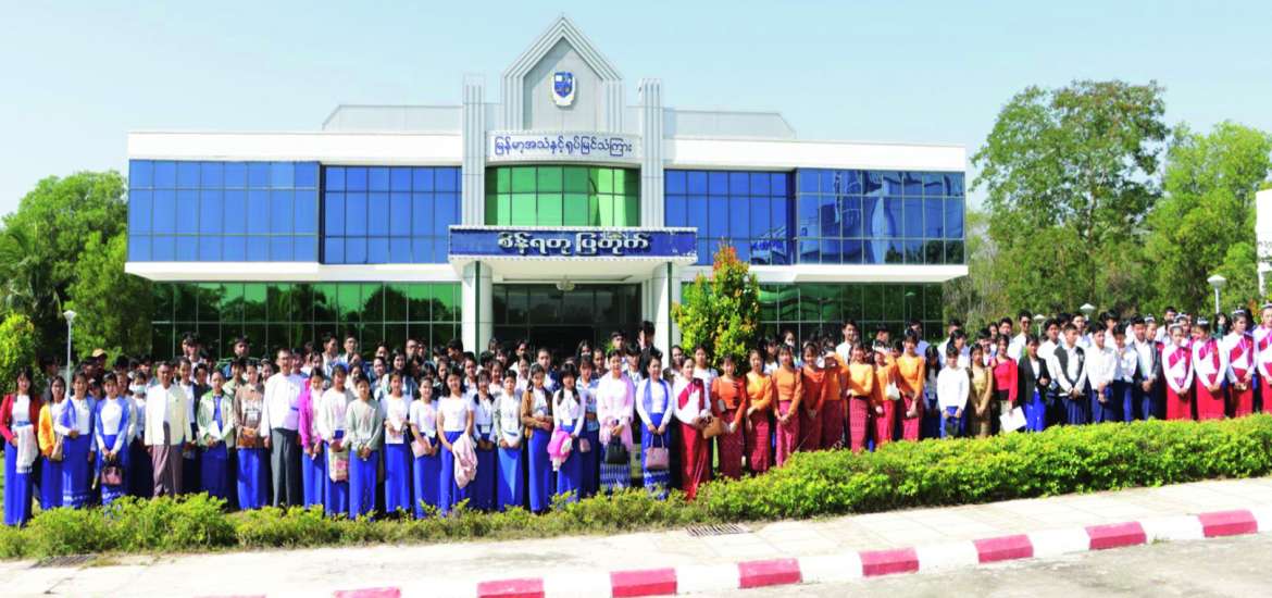 ဆောင်းပါး