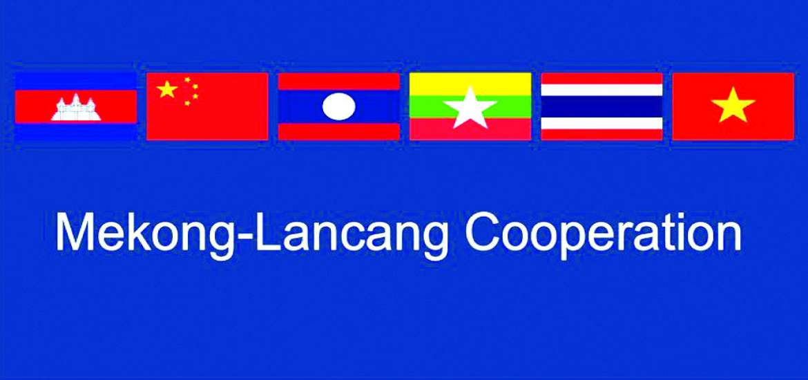 ထိန်းသိမ်းကာကွယ် သစ်ပင်သစ်တော ပြုန်းတီးမှုအန္တရာယ်