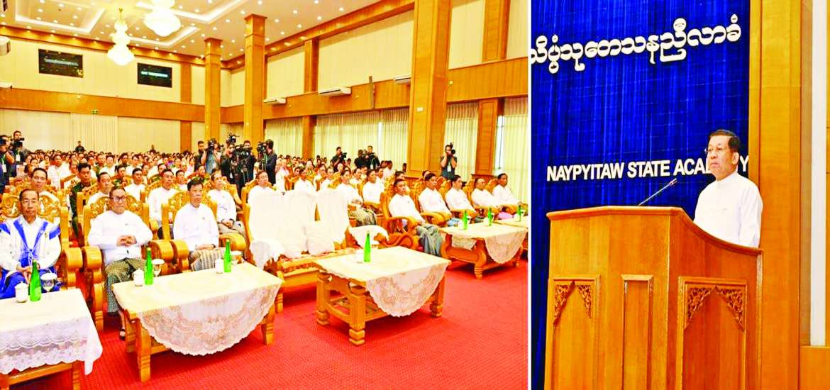 ဆောင်းပါး