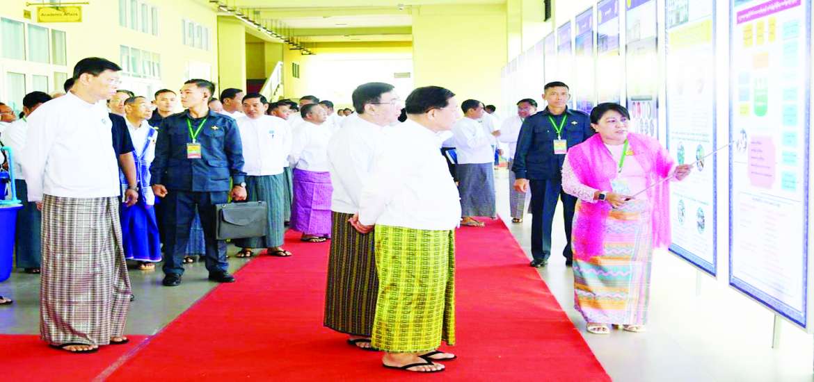 ပညာရှင်များ၏ သုတေသနစွမ်းပကား