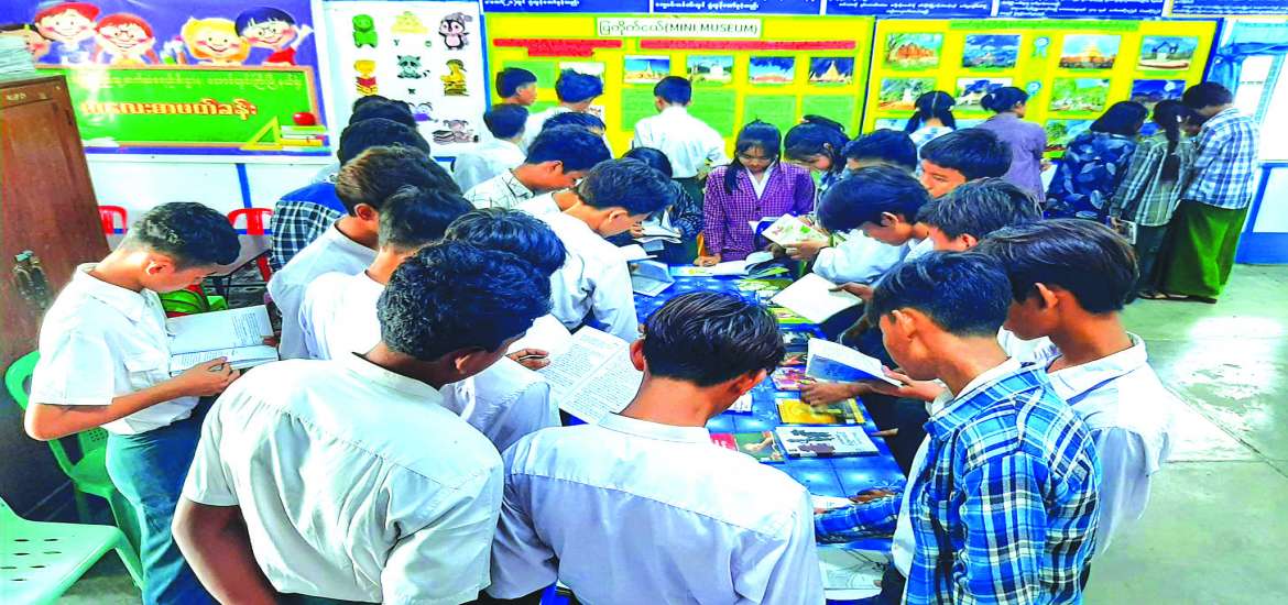 ဆောင်းပါး