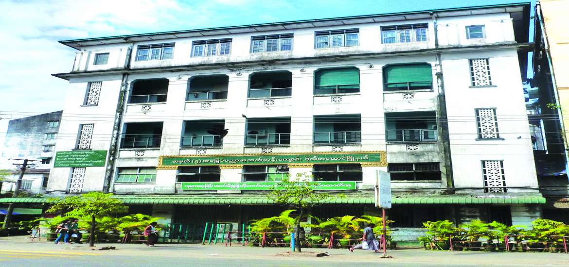 ကျောင်းဥပဓိရုပ်ကောင်းမွန်ဖို့ ဝိုင်းဝန်းကြိုးပမ်းဆောင်ရွက်စို့ …