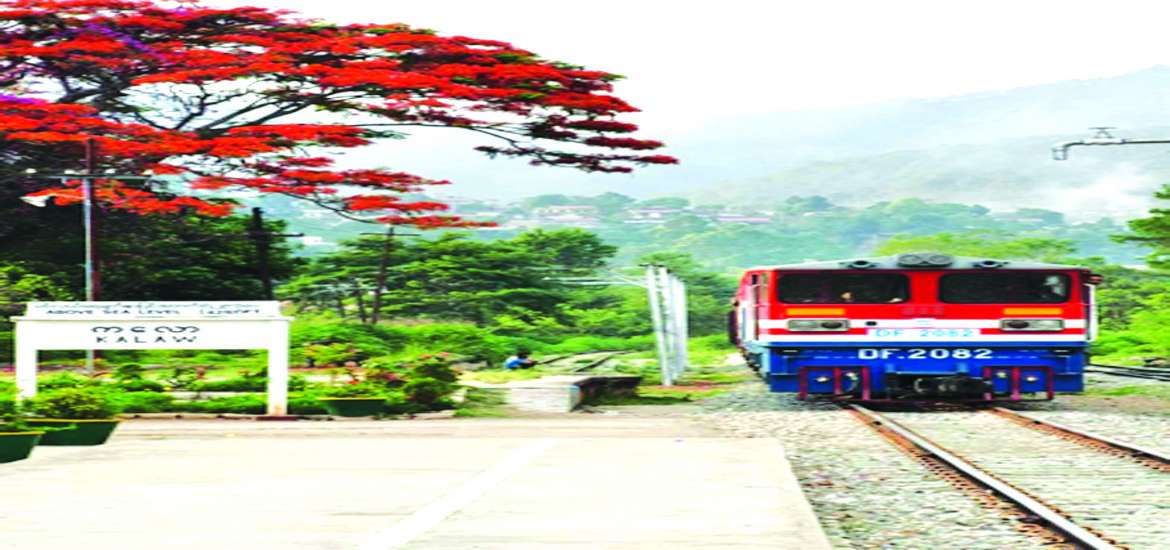 ဆောင်းပါး