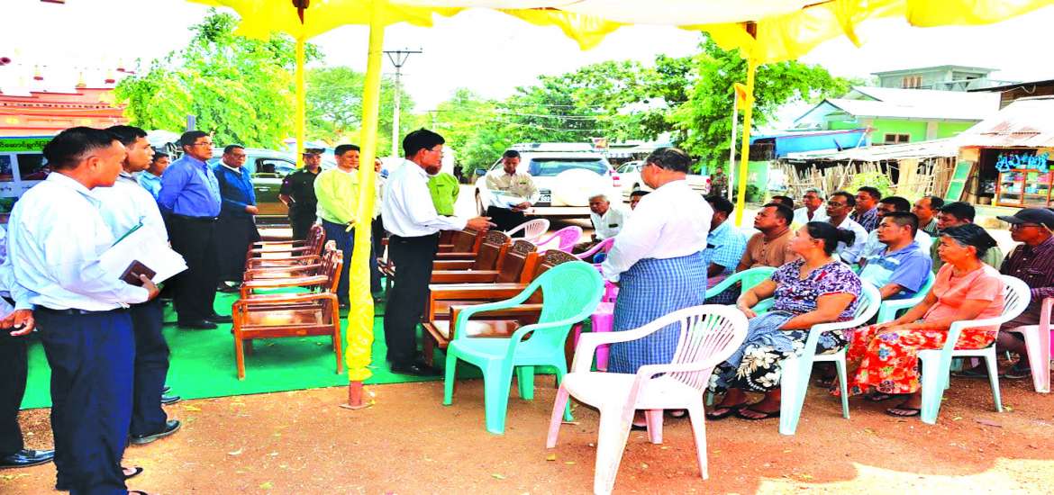 ဆောင်းပါး