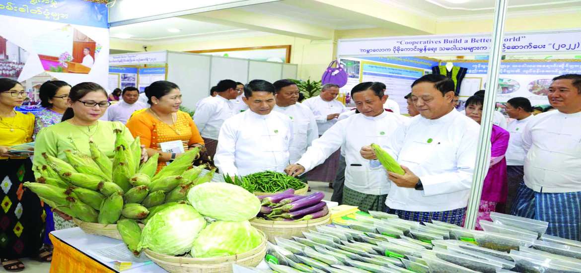 ပြည်သူများ၏ အနာဂတ်ဘဝ ပိုမိုကောင်းမွန်ဖို့ . . .