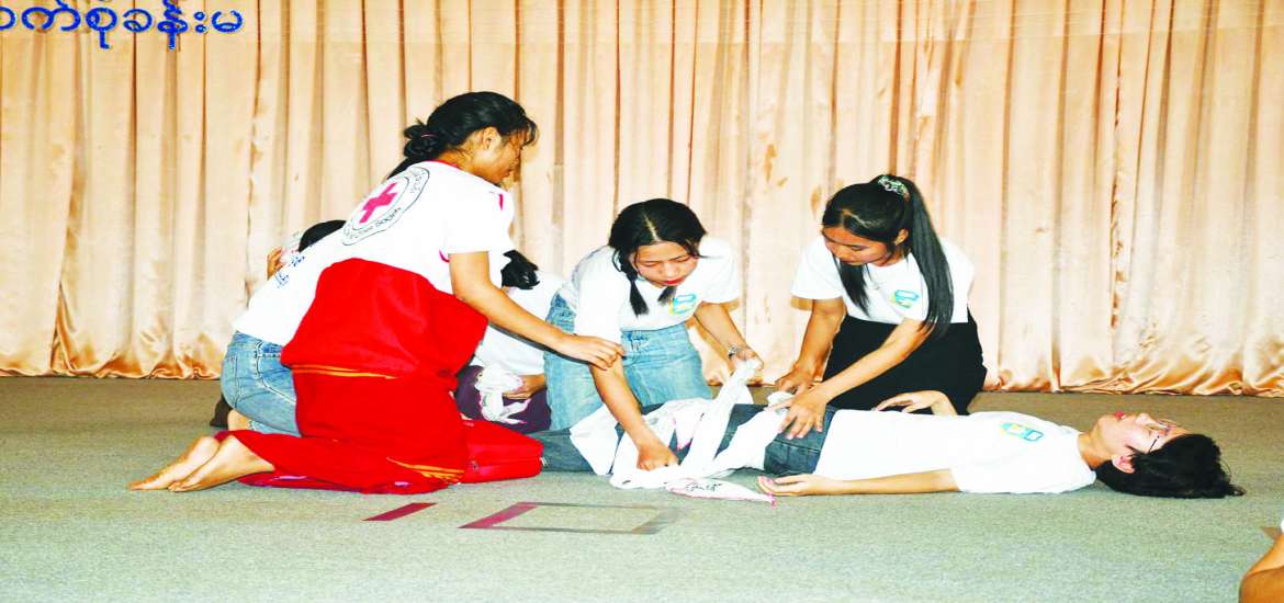 ဆောင်းပါး