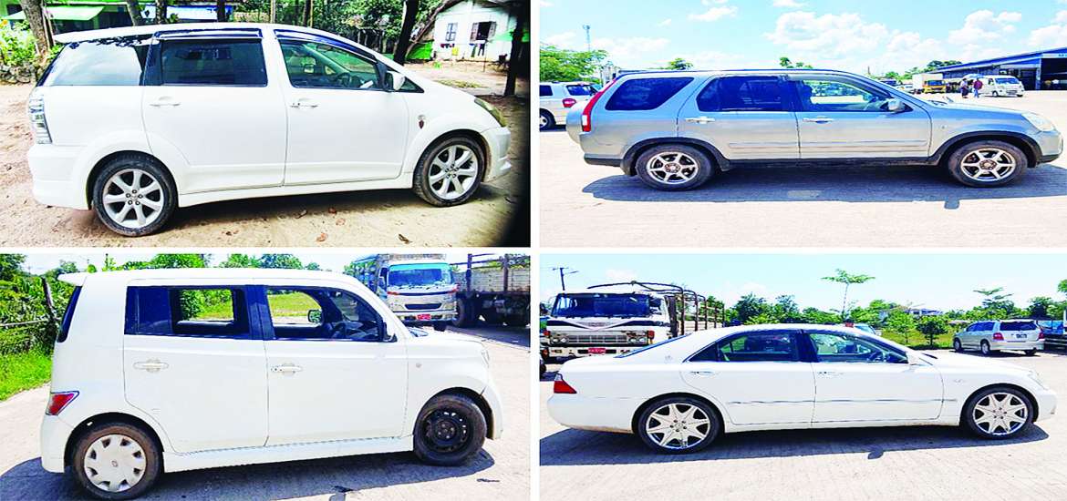 ဆောင်းပါး