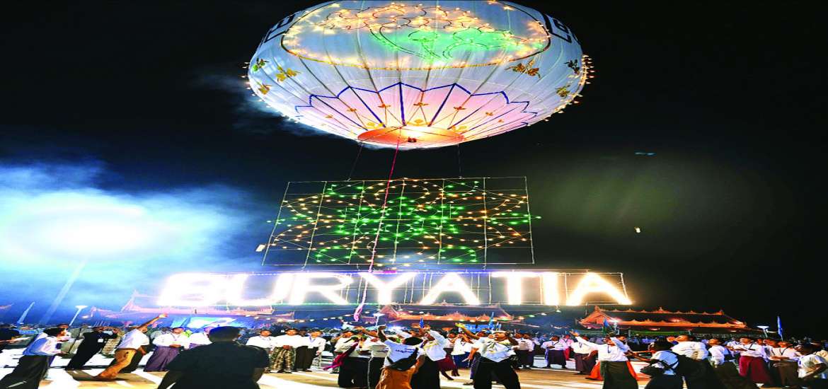 ညွှန်းစံပြရိုး အမျိုးသားဂုဏ်အင် မွမ်းမံဆတိုး အကျိုးတရားစုံလင်