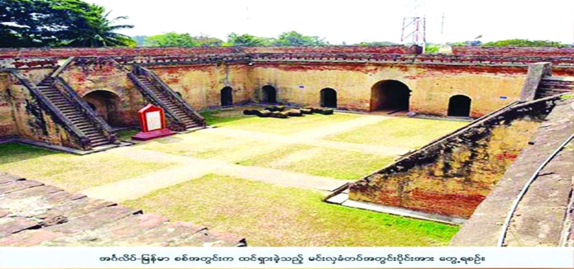 ဆောင်းပါး