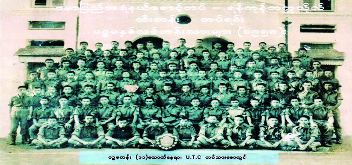 ဆောင်းပါး