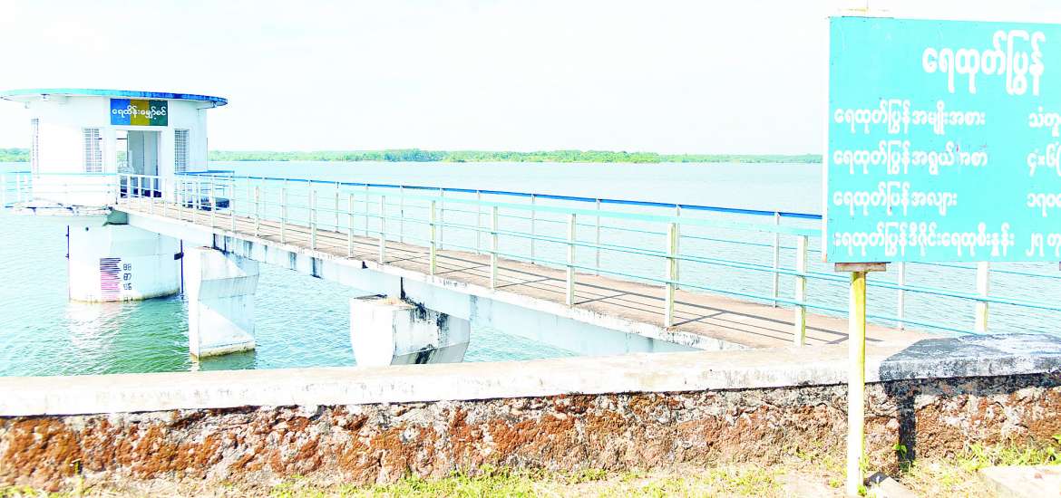 ဆောင်းပါး