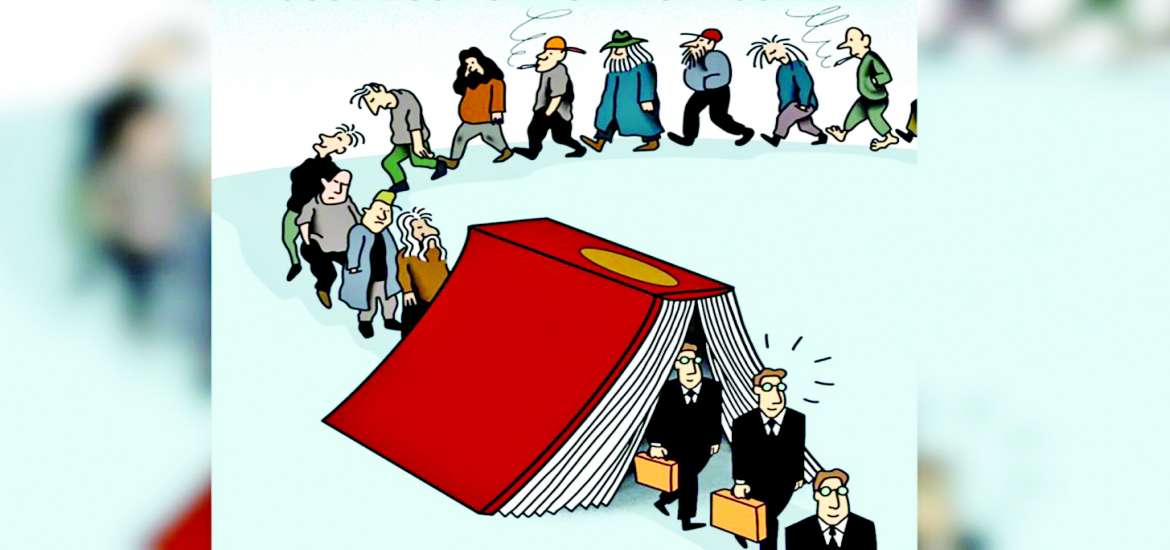 ဆောင်းပါး