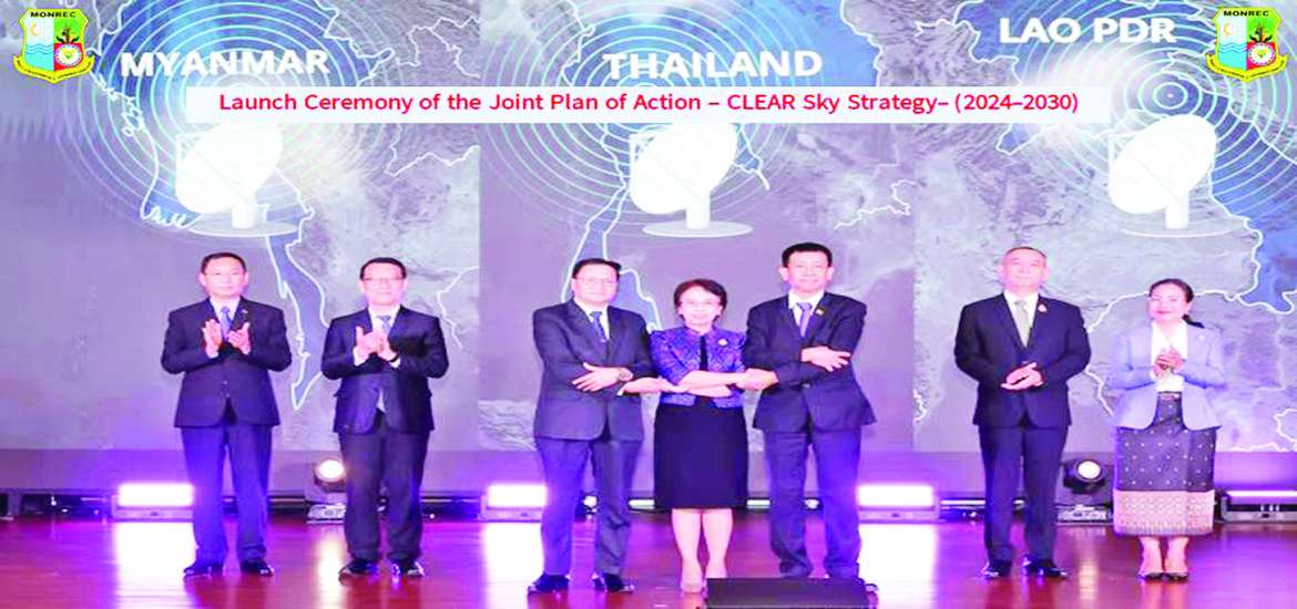 ဆောင်းပါး