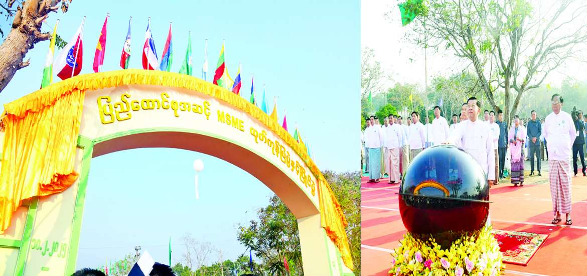 ဆောင်းပါး