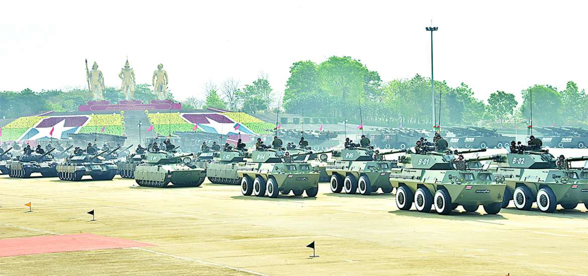 ဆောင်းပါး