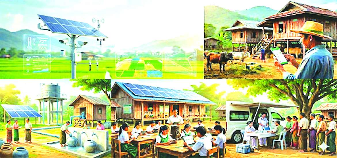 ဆောင်းပါး