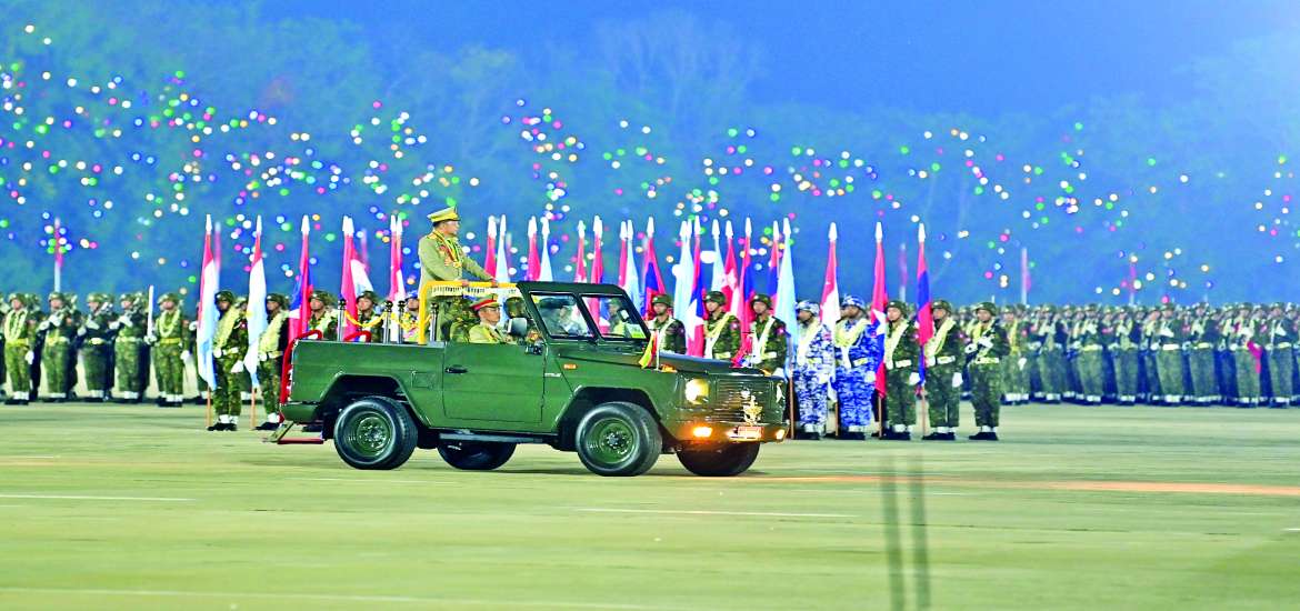 ‌ဆောင်းပါး